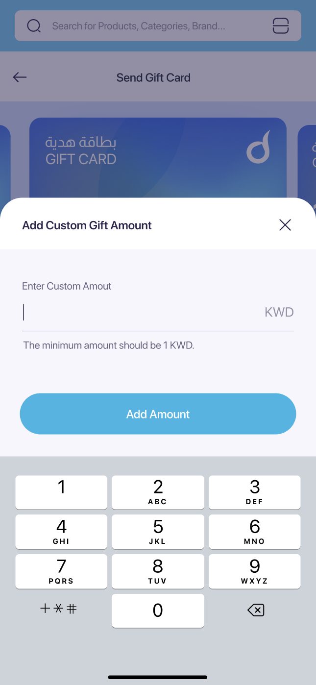 Custom gift amounts with instant validation.