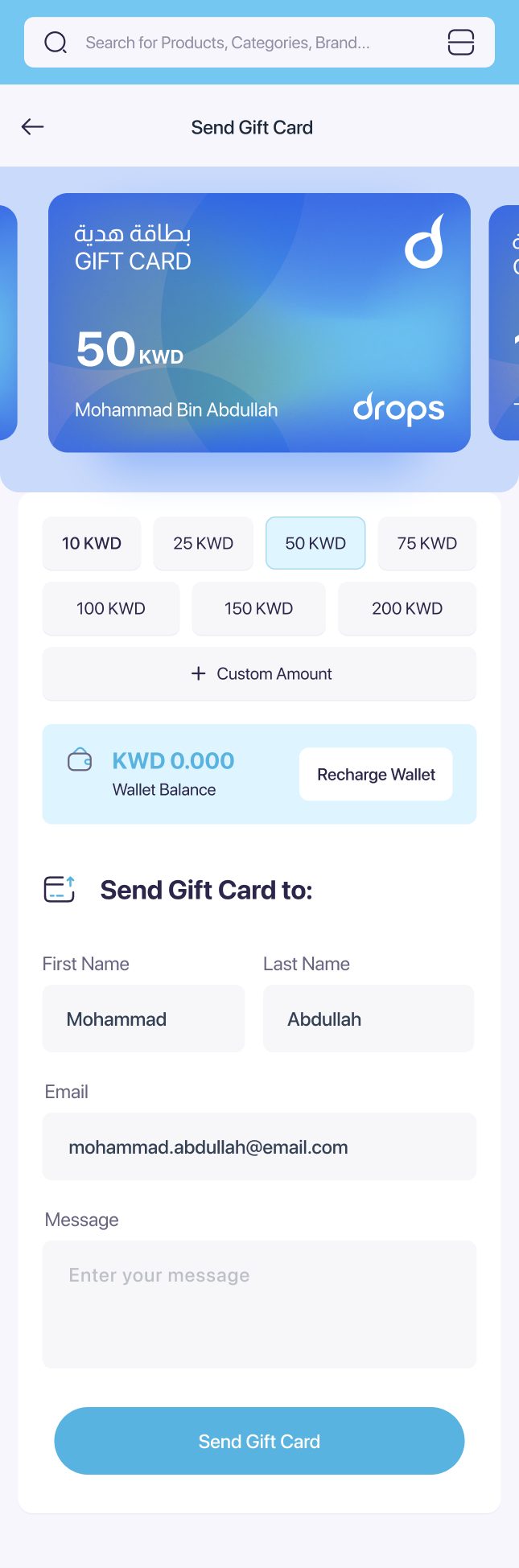 Send a gift card — amount, recipient, and a personal message.