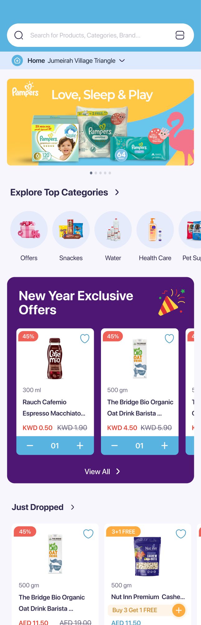 The redesigned homepage — campaigns, categories, and offers, tuned for load time.
