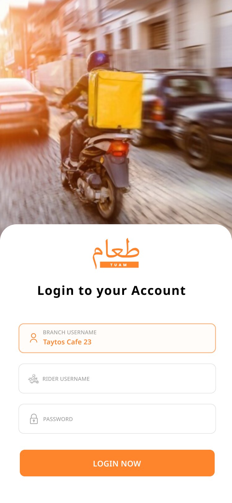Rider login — branch and rider credentials.